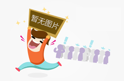 凸輪轉子泵：精準流量控制，滿足多樣化需求